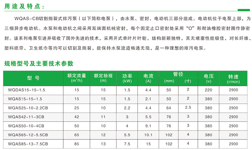 参数1.jpg